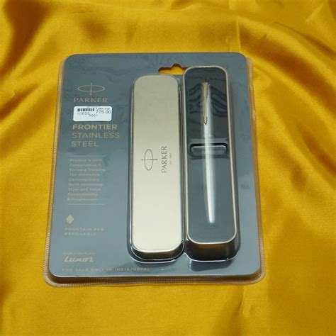 Parker Frontier Model: 10655 Stainless Steel GT Fountain Pen with gold clip