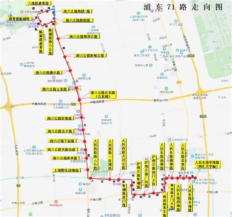 上海记忆四十年：公交车“71路”的前世今生_湃客_澎湃新闻-The Paper