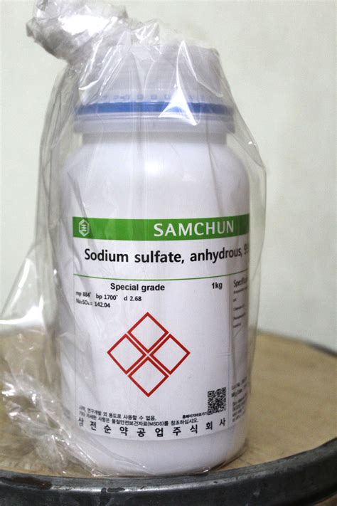 sodium sulfate (Na2so4)