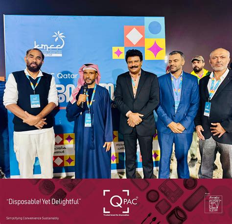 കെഎംസിസി നവോത്സവ്‌ 2K24 ക്രിക്കറ്റ്‌ മത്സരങ്ങൾക്ക് ഉജ്ജ്വലതുടക്കം