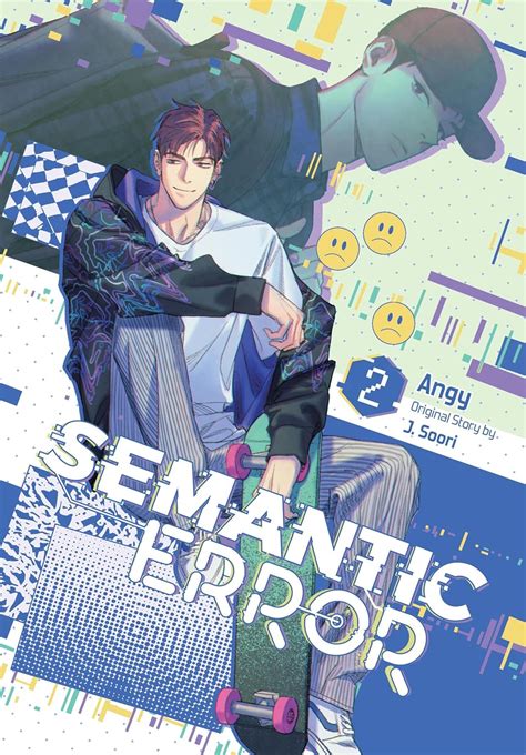 Semantic Error (comic), Vol. 2 (SEMANTIC ERROR GN) : Diamond Comic ...