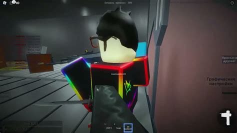 Image result for Realistic Gun Game Script