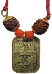 RUDRA DIVINE Panchmukhi Hanuman Yantra Kavach Pendant with Real 5 faced ...