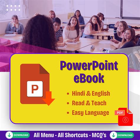 Study Materials & Notes | PDF Files