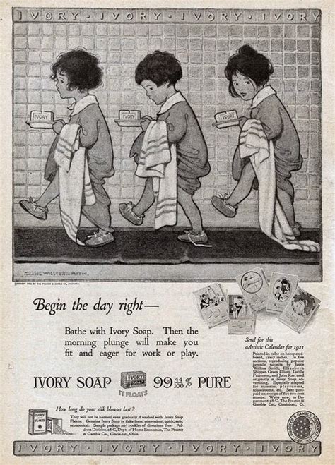 Advertisement Drawing 的图像结果