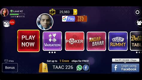 patti rummy game apk v1.2.0