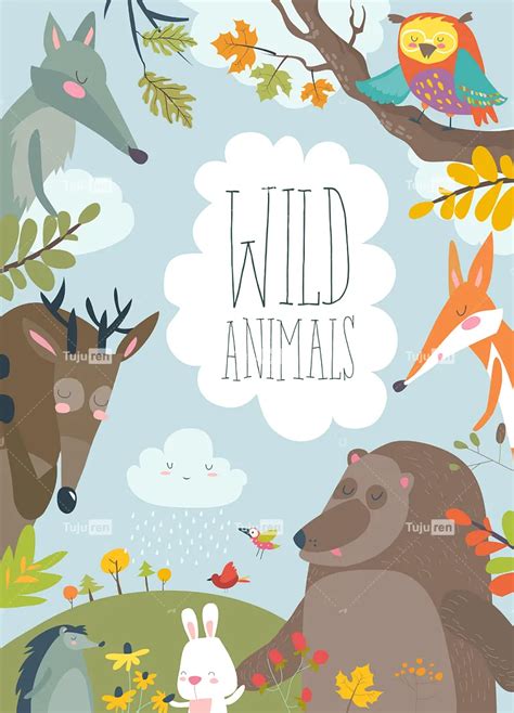 幼儿园插画 的图像结果