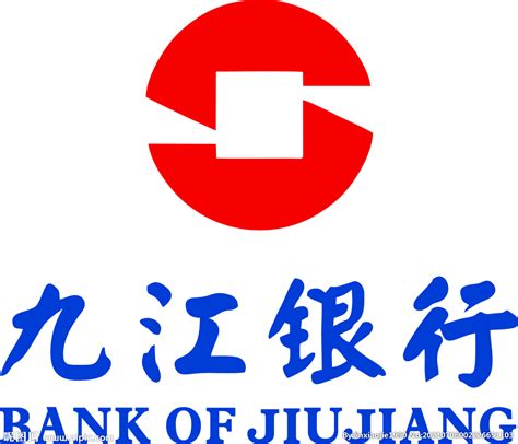九江银行-江西标识标牌有限公司