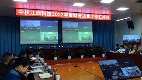 江西2021年中级会计报名入口官网：江西省会计综合管理服务平台 - 中国会计网