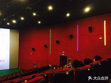 私家影院3-贵州天河声光技术有限公司