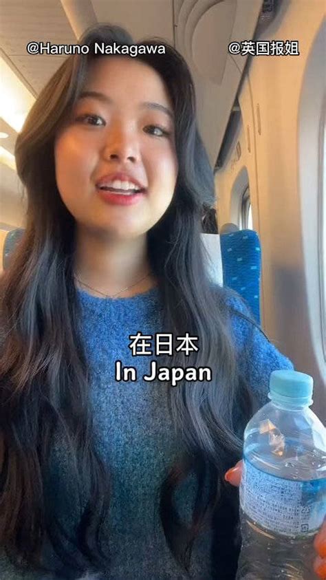 日语小姐姐教你学日语这是真的吗_腾讯视频