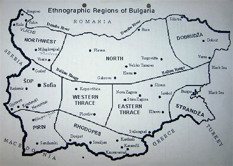 Ethnographic Regions of Bulgaria