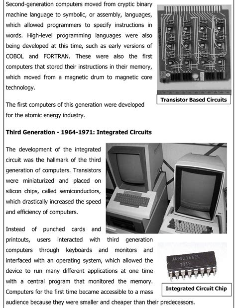 Development of Computers 的图像结果