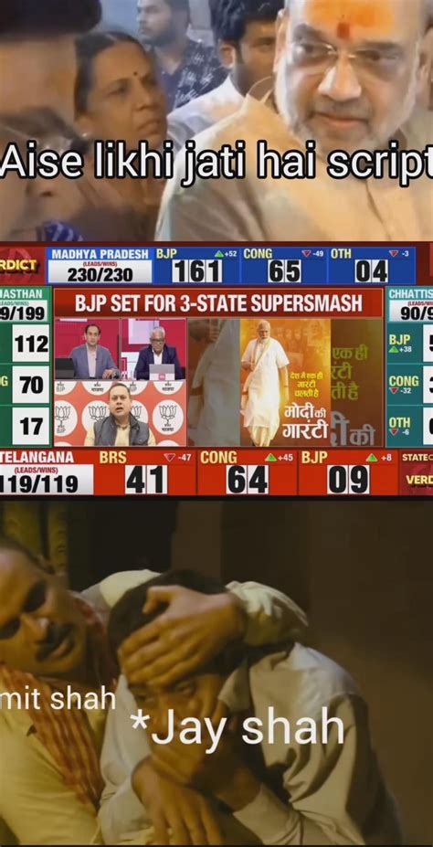 Image result for Indian Rap Simulator Script Pastebin