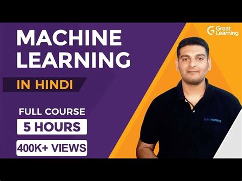 Image result for Machine Learning Programs in Hindi