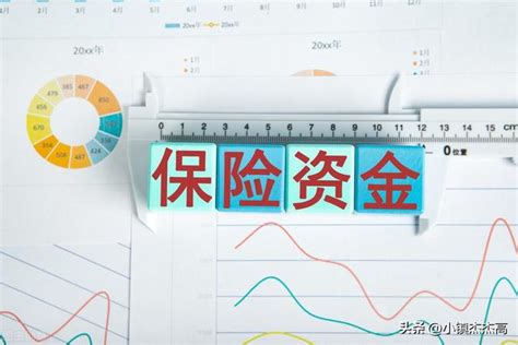 河南农信定期存款利率表 河南农村信用社存款利率2023-随便找财经网