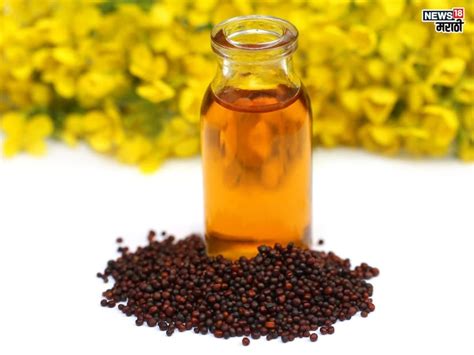 Mustard Oil Health Benefits: मोहरीच्या तेलाचे आहेत इतके फायदे, नियमित ...