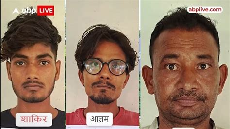 Petition · Manipur like case reported in meerut. A women seen begging ...