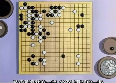 人机围棋大战：李世石三连败后首胜AlphaGo|谷歌|围棋_新浪新闻
