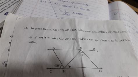 in the given figure AB parallel to CD, AFis parallel to ED , angle AF C ...