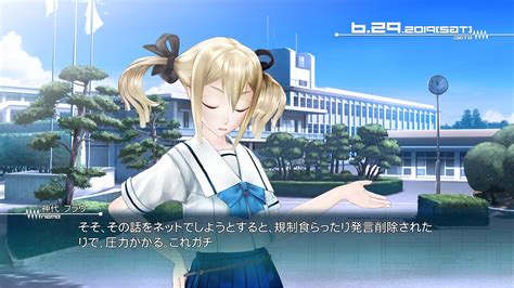 Image result for Robotics;Notes Visual Novel