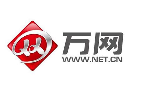 万网注册.cc、.tv国际中文域名的优势是什么？(tv域名有价值吗) - 世外云文章资讯