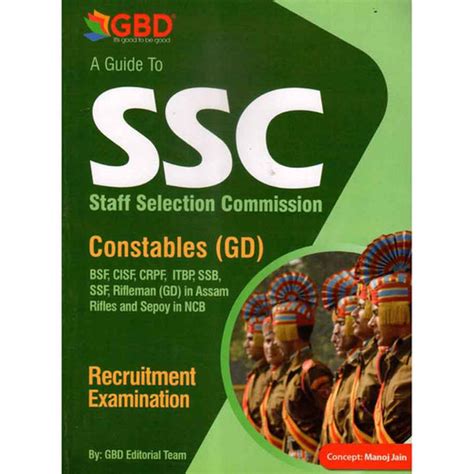GBD- Guide Book to Staff Selection Commission [SSC] Constable GD ...