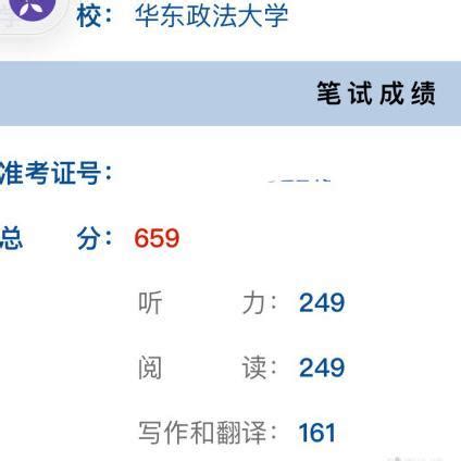 浙江600多吨冷冻船发生不明气体爆炸致1伤(图)_央广网
