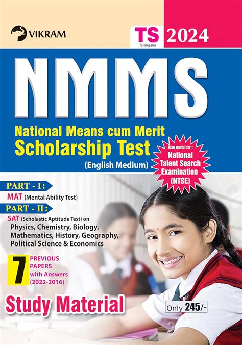 NMMS (National Means & Merit Scholarship Test) Study Material (English ...