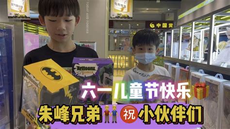 都收到了什么礼物最新素材