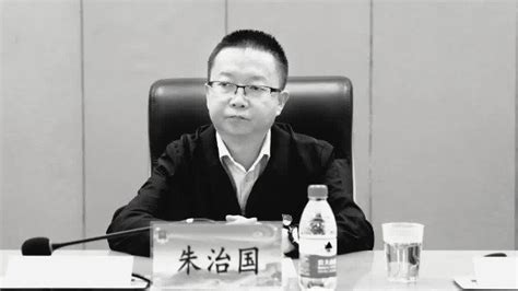 青海省委组织部原副部长不幸离世，年仅43岁，妻子3个多月前去世_凤凰网