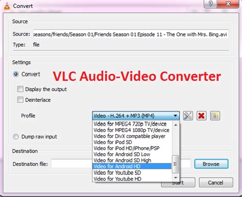 VLC Converter Tutorial 的图像结果