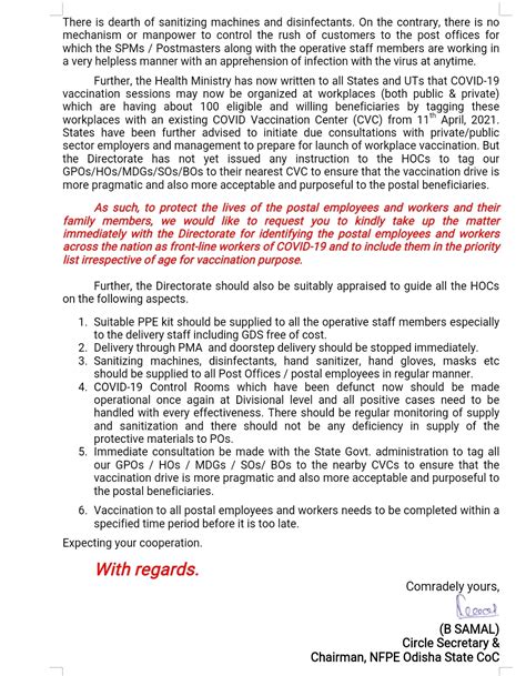 Odisha Circle Union writes to NFPE CHQ to appraise Directorate for ...