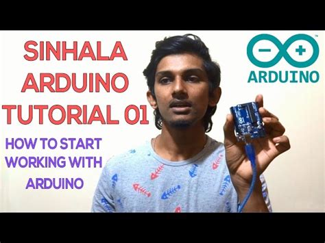 Image result for Arduino Basics Sinhala
