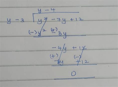 The curved surface area of a water tank is 2ᴨ (y2 – 7y + 12) and its ...