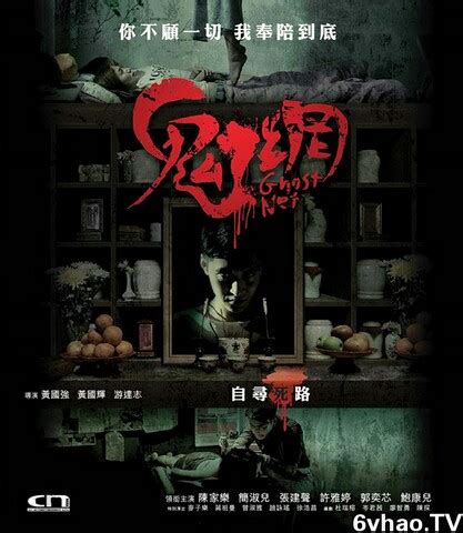 香港为什么不拍鬼片了 鬼片代表香港电影的没落_法库传媒网
