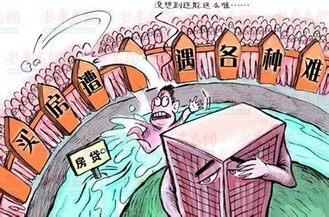 广州代办工资流水，广州办理银行流水-广州皮鞋大量批发