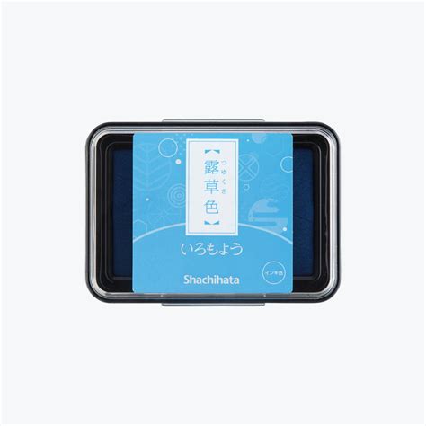 Shachihata Iromoyo Stamp Pad – SCOOBOO