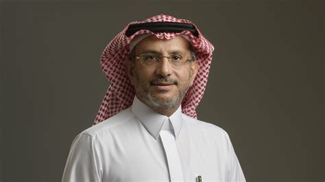 Welcome to the future of industry | Aramco Americas