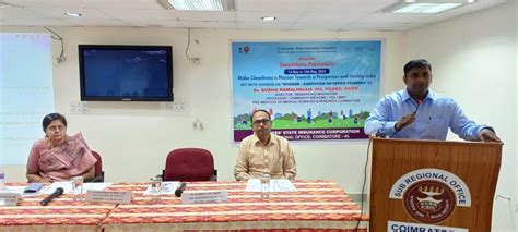 ESIC Sub Regional Office, Coimbatore | ESIC Regional Office, Chennai ...