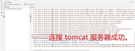 Install JavaScript App On Tomcat 的图像结果