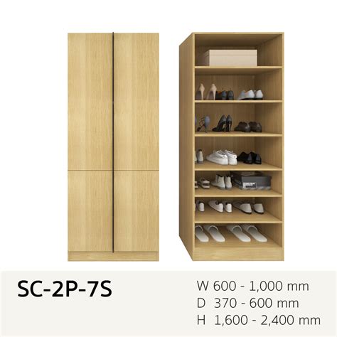 Shoe Cabinet - Panel Design Lab