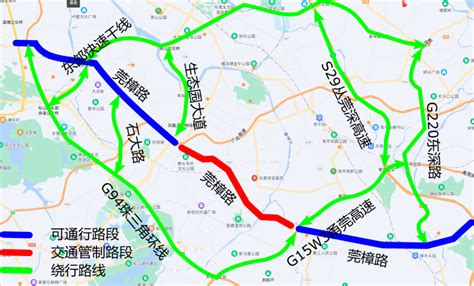 部分路段交通管制、公交线路调整......东莞人出门必看！_东莞阳光网