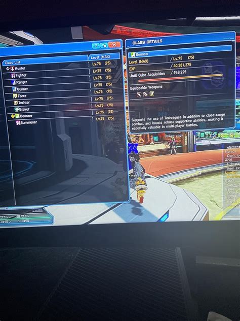 PSO2 Fast Leveling 的图像结果