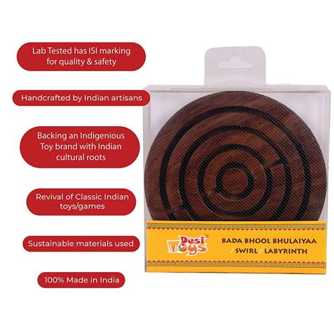 Bada Bhool Bhulaiyaa| Combo Pack Of 10 | Swirl | Ball in Maze Puzzle ...