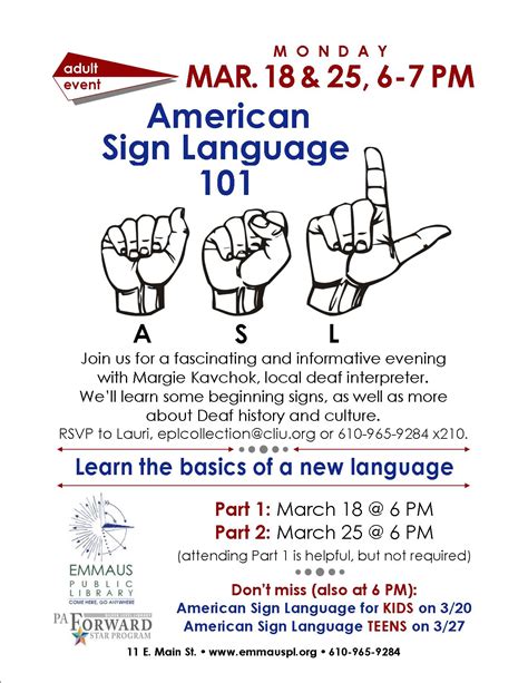 Want Sign Language