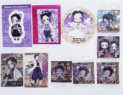 Demon slayer Kimetsu No Yaiba Goods lot sticker card India | Ubuy