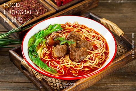 Chongqing Noodles: Ultimate Guide to Sichuan’s Spicy Street Food - China Travel Guide