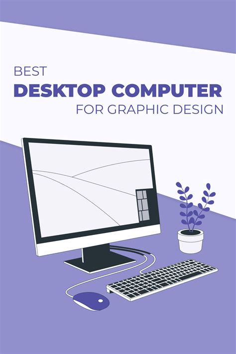 Best Computer for Graphic Design 的图像结果