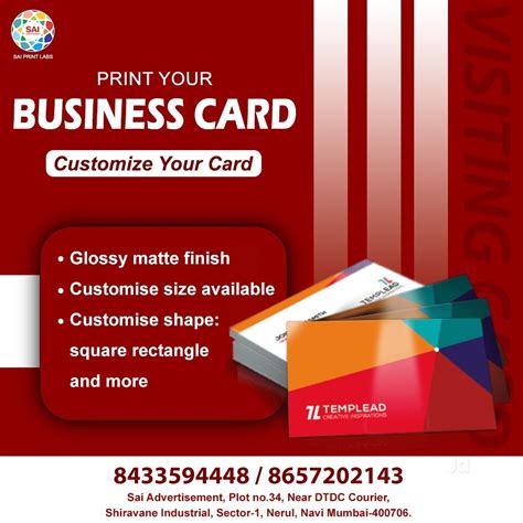 Sai Advertisement in Nerul, Navi Mumbai - Best Advertising Agencies in ...